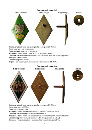 https://upforme.ru/uploads/000b/27/15/1383/t355920.png