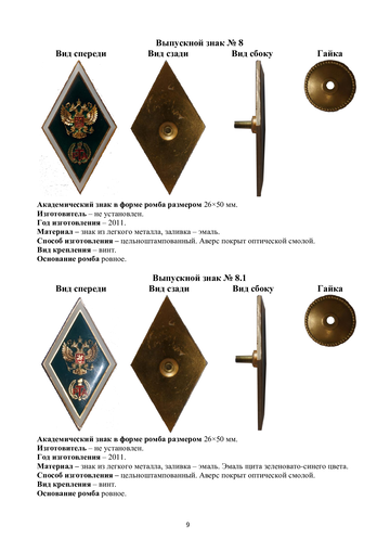 https://upforme.ru/uploads/000b/27/15/1383/t446862.png