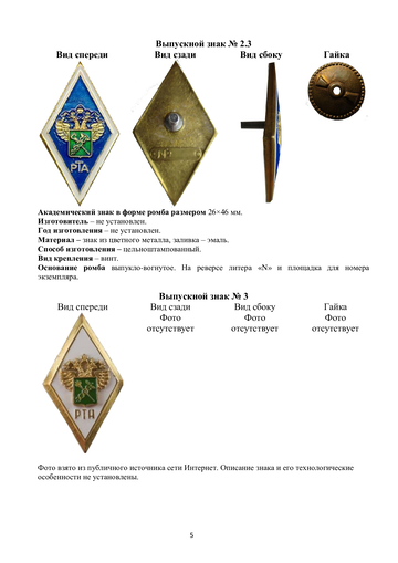 https://upforme.ru/uploads/000b/27/15/1383/t447953.png