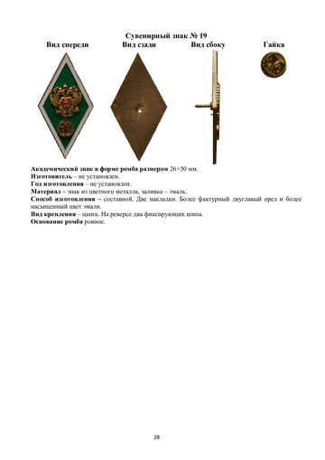 https://upforme.ru/uploads/000b/27/15/1383/t450228.png