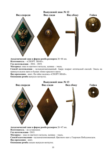 https://upforme.ru/uploads/000b/27/15/1383/t494703.png