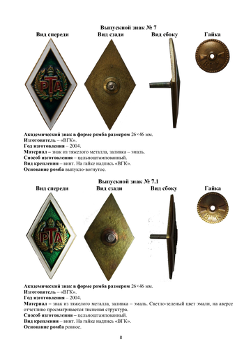 https://upforme.ru/uploads/000b/27/15/1383/t586273.png