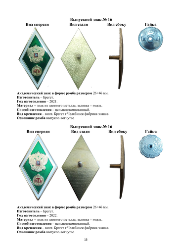 https://upforme.ru/uploads/000b/27/15/1383/t687815.png