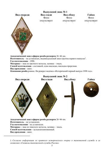 https://upforme.ru/uploads/000b/27/15/1383/t702524.png