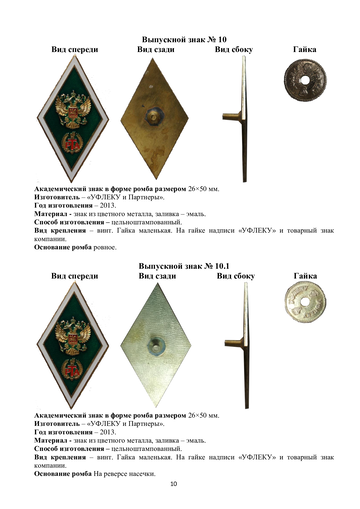 https://upforme.ru/uploads/000b/27/15/1383/t737997.png