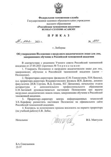 https://upforme.ru/uploads/000b/27/15/1383/t75018.jpg