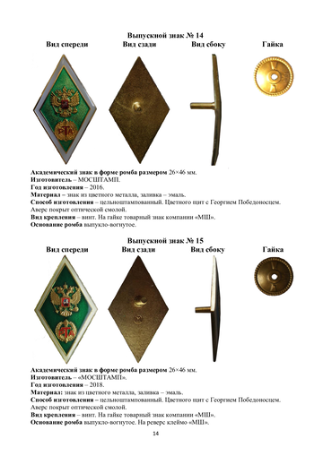 https://upforme.ru/uploads/000b/27/15/1383/t770550.png