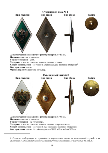 https://upforme.ru/uploads/000b/27/15/1383/t928339.png