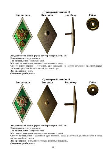 https://upforme.ru/uploads/000b/27/15/1383/t952915.png