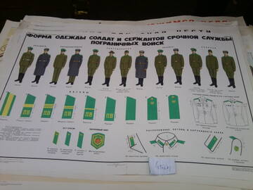 https://upforme.ru/uploads/000b/27/15/1389/t474322.jpg