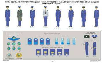 https://upforme.ru/uploads/000b/27/15/1389/t574911.jpg