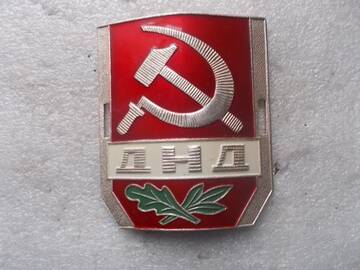 https://upforme.ru/uploads/000b/27/15/1391/t179165.jpg