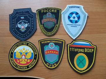 https://upforme.ru/uploads/000b/27/15/1391/t23536.jpg