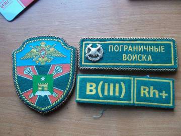 https://upforme.ru/uploads/000b/27/15/1391/t67081.jpg