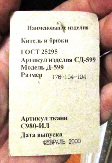 https://upforme.ru/uploads/000b/27/15/152/t257872.jpg