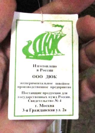 https://upforme.ru/uploads/000b/27/15/152/t548147.jpg