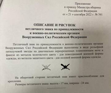 https://upforme.ru/uploads/000b/27/15/1528/t74019.jpg