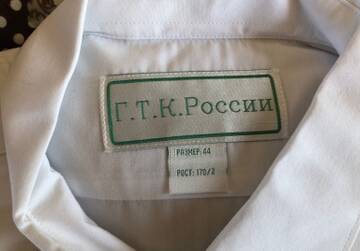 https://upforme.ru/uploads/000b/27/15/1726/t451718.jpg