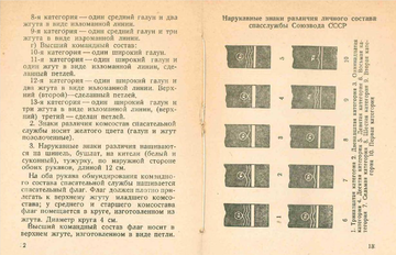 https://upforme.ru/uploads/000b/27/15/1756/t19435.png