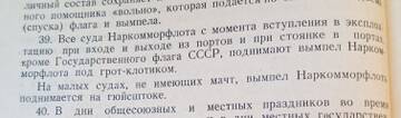 https://upforme.ru/uploads/000b/27/15/1756/t319144.jpg