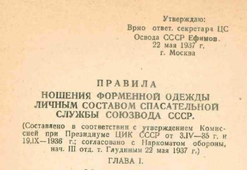 https://upforme.ru/uploads/000b/27/15/1756/t423148.png