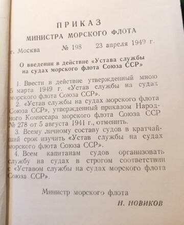 https://upforme.ru/uploads/000b/27/15/1756/t517144.jpg