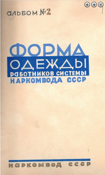 https://upforme.ru/uploads/000b/27/15/1756/t812898.png