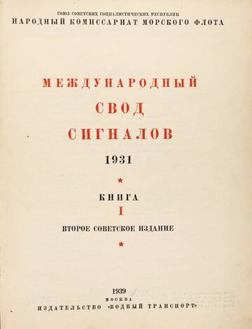 https://upforme.ru/uploads/000b/27/15/1756/t969319.jpg