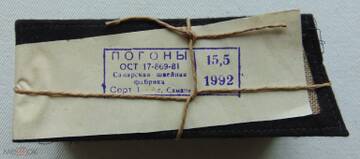 https://upforme.ru/uploads/000b/27/15/1760/t321951.jpg