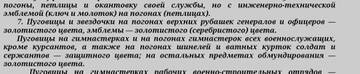 https://upforme.ru/uploads/000b/27/15/1760/t580714.jpg