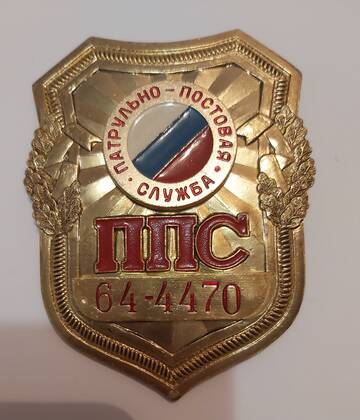 https://upforme.ru/uploads/000b/27/15/1760/t617841.jpg