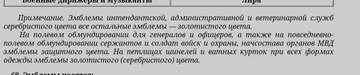 https://upforme.ru/uploads/000b/27/15/1760/t659398.jpg
