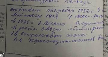 https://upforme.ru/uploads/000b/27/15/1760/t721357.jpg
