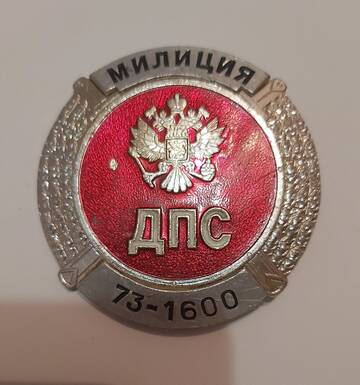 https://upforme.ru/uploads/000b/27/15/1760/t966903.jpg