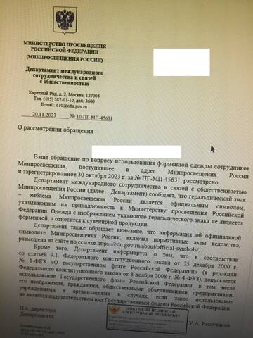 https://upforme.ru/uploads/000b/27/15/1829/t556285.jpg