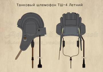 https://upforme.ru/uploads/000b/27/15/1847/t145900.jpg