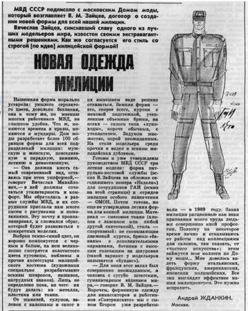 https://upforme.ru/uploads/000b/27/15/1871/t183005.jpg