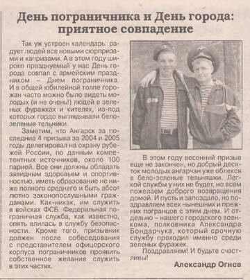 https://upforme.ru/uploads/000b/27/15/1871/t345447.jpg