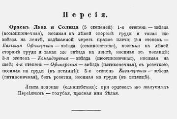 https://upforme.ru/uploads/000b/27/15/1871/t590882.jpg