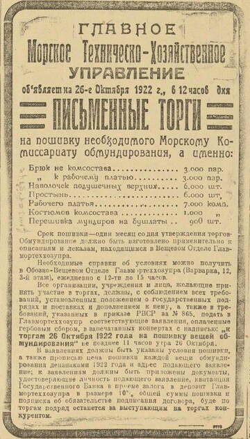 https://upforme.ru/uploads/000b/27/15/1871/t645321.jpg