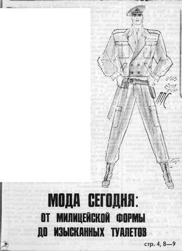 https://upforme.ru/uploads/000b/27/15/1871/t906036.jpg