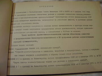 https://upforme.ru/uploads/000b/27/15/1883/t294231.jpg