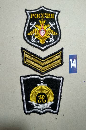 https://upforme.ru/uploads/000b/27/15/1909/t57882.jpg