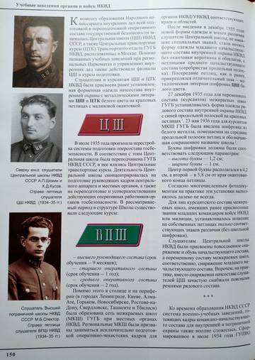 https://upforme.ru/uploads/000b/27/15/1909/t692476.jpg