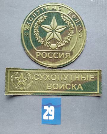 https://upforme.ru/uploads/000b/27/15/1909/t72151.jpg
