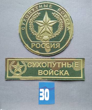 https://upforme.ru/uploads/000b/27/15/1909/t831238.jpg