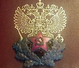 https://upforme.ru/uploads/000b/27/15/1958/t812115.jpg