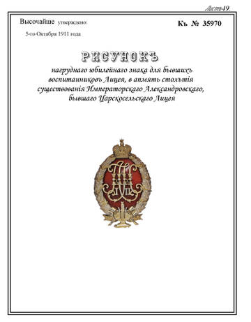 https://upforme.ru/uploads/000b/27/15/2/t100657.jpg
