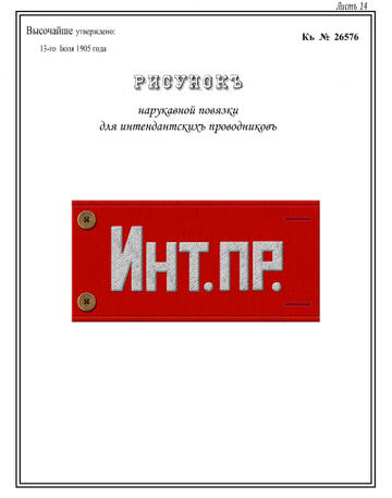 https://upforme.ru/uploads/000b/27/15/2/t112618.jpg
