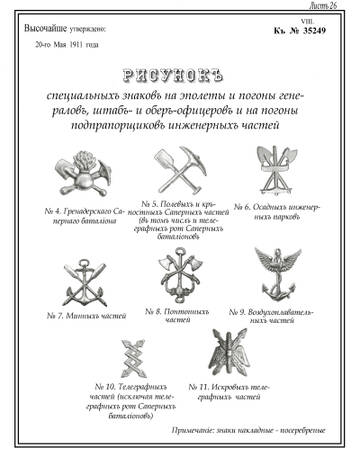 https://upforme.ru/uploads/000b/27/15/2/t112986.jpg